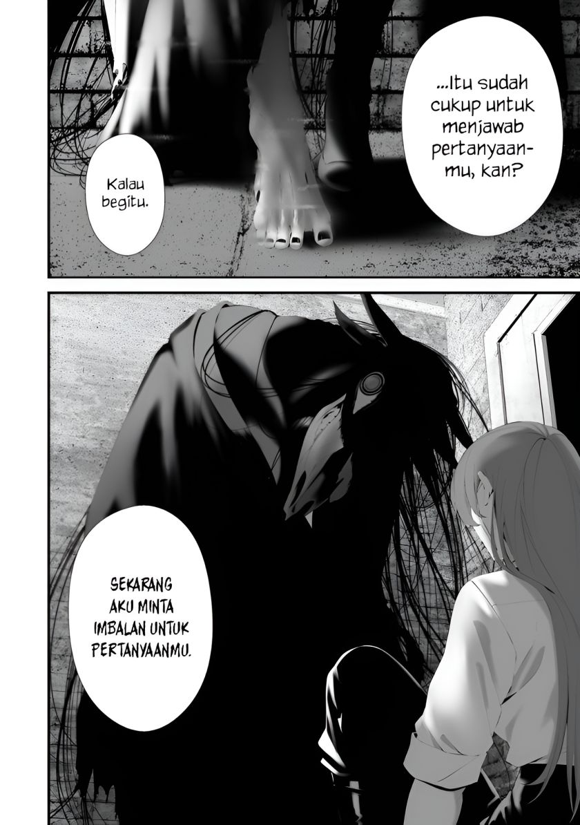 Hachigatsu Kokonoka Boku wa Kimi ni Kuwareru. Chapter 31 Gambar 17
