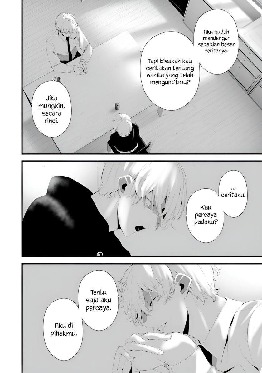 Hachigatsu Kokonoka Boku wa Kimi ni Kuwareru. Chapter 32 Gambar 5