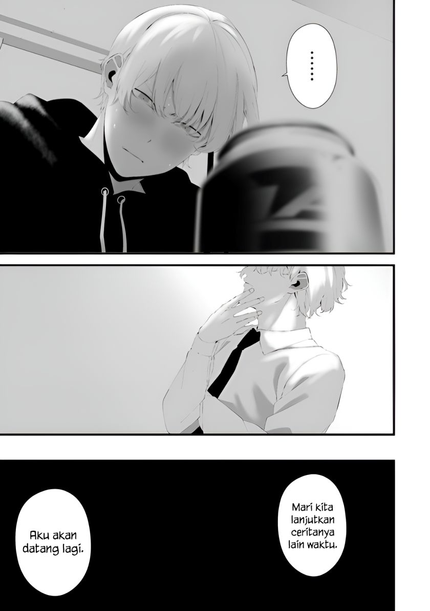 Hachigatsu Kokonoka Boku wa Kimi ni Kuwareru. Chapter 32 Gambar 14