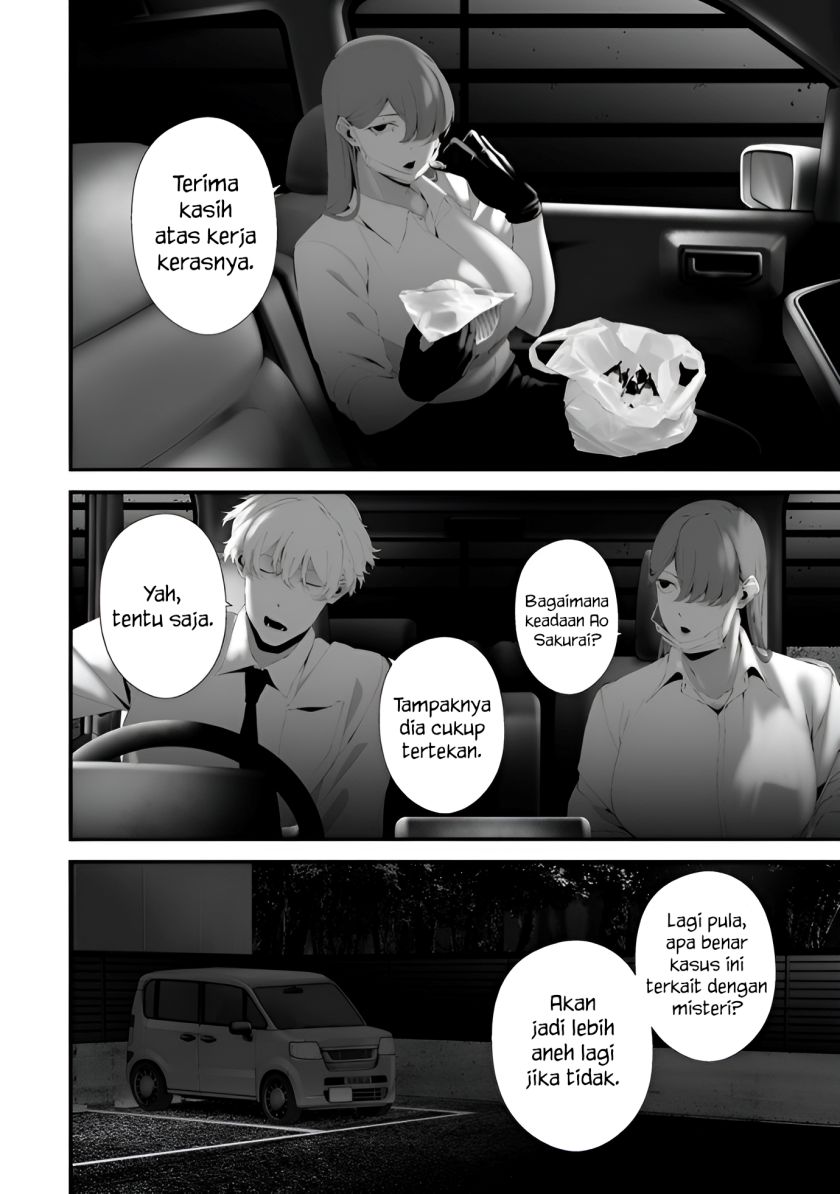 Hachigatsu Kokonoka Boku wa Kimi ni Kuwareru. Chapter 32 Gambar 15