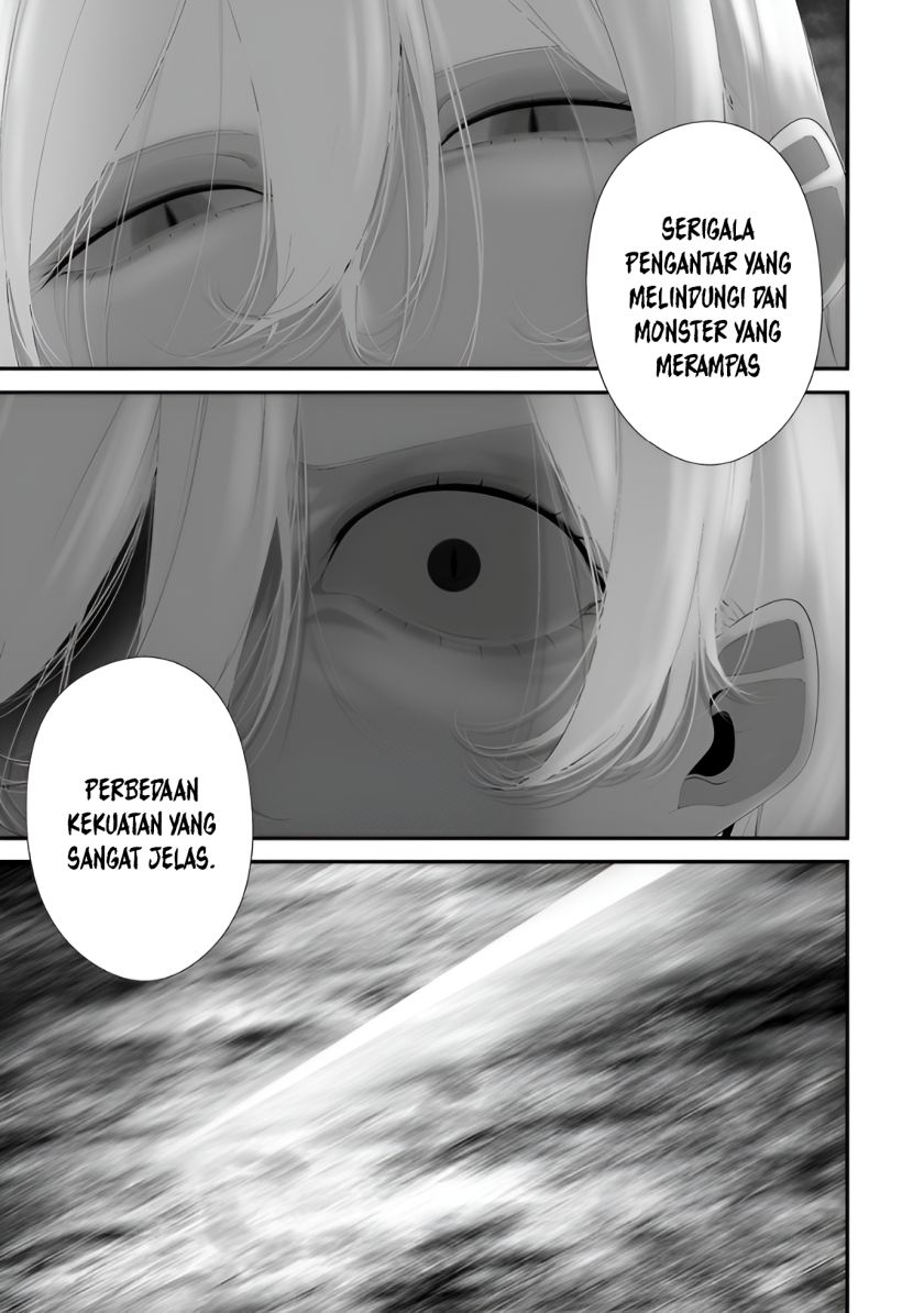 Hachigatsu Kokonoka Boku wa Kimi ni Kuwareru. Chapter 34 Gambar 5