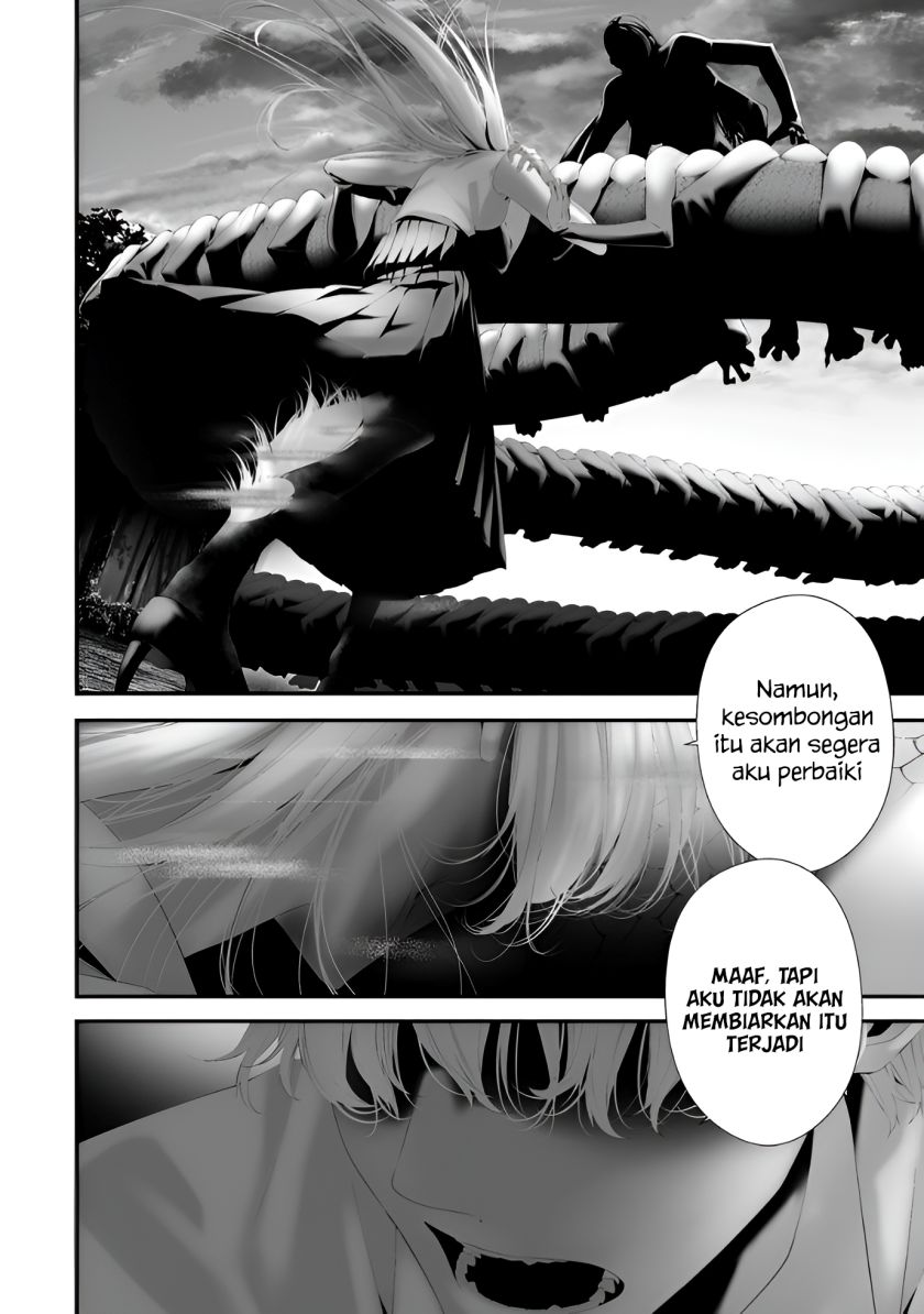 Hachigatsu Kokonoka Boku wa Kimi ni Kuwareru. Chapter 34 Gambar 10