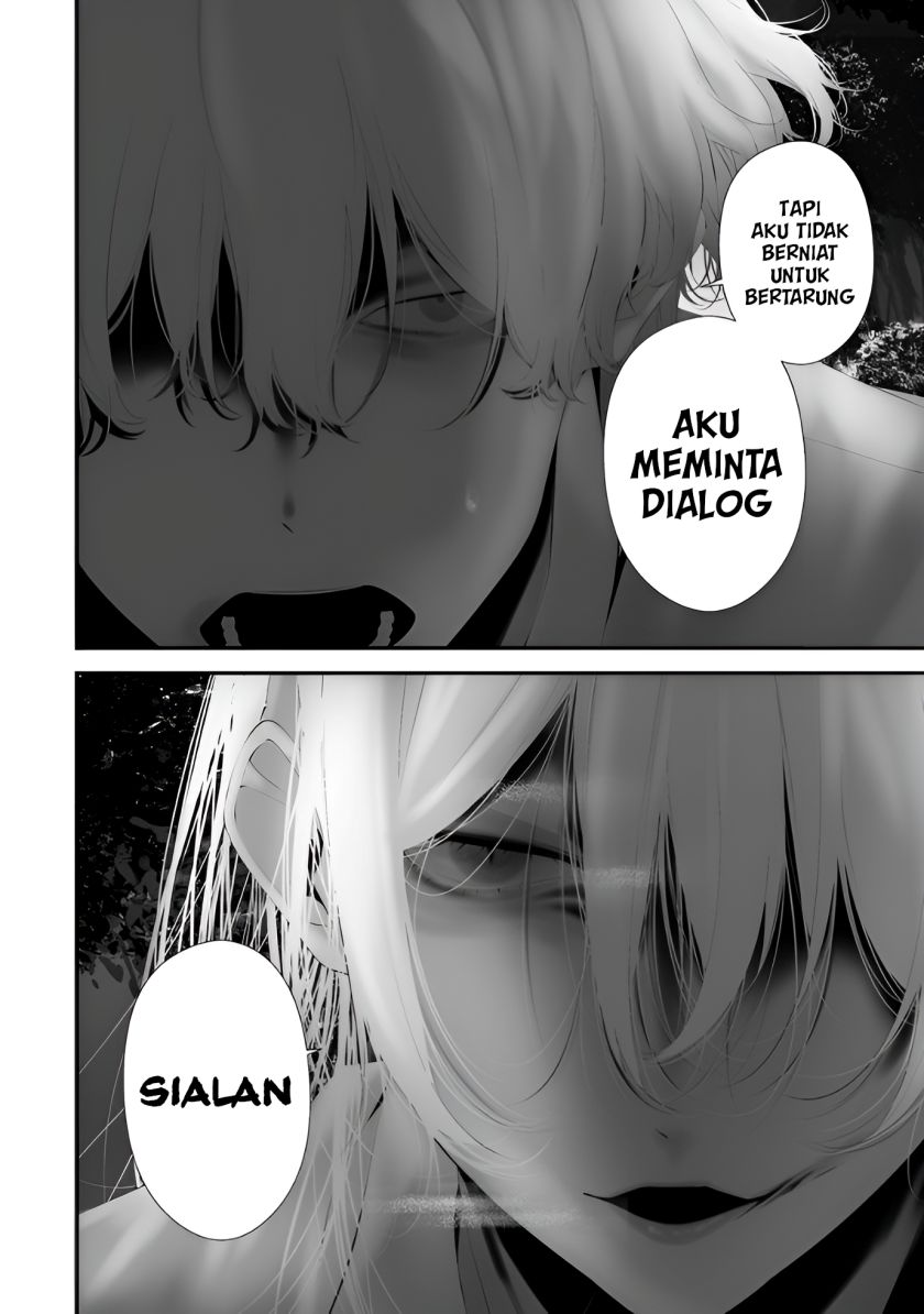 Hachigatsu Kokonoka Boku wa Kimi ni Kuwareru. Chapter 34 Gambar 14