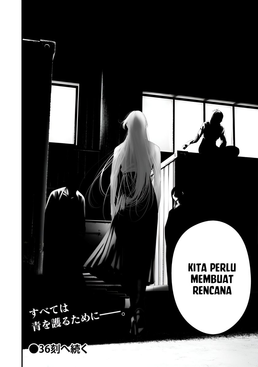 Hachigatsu Kokonoka Boku wa Kimi ni Kuwareru. Chapter 35 Gambar 21