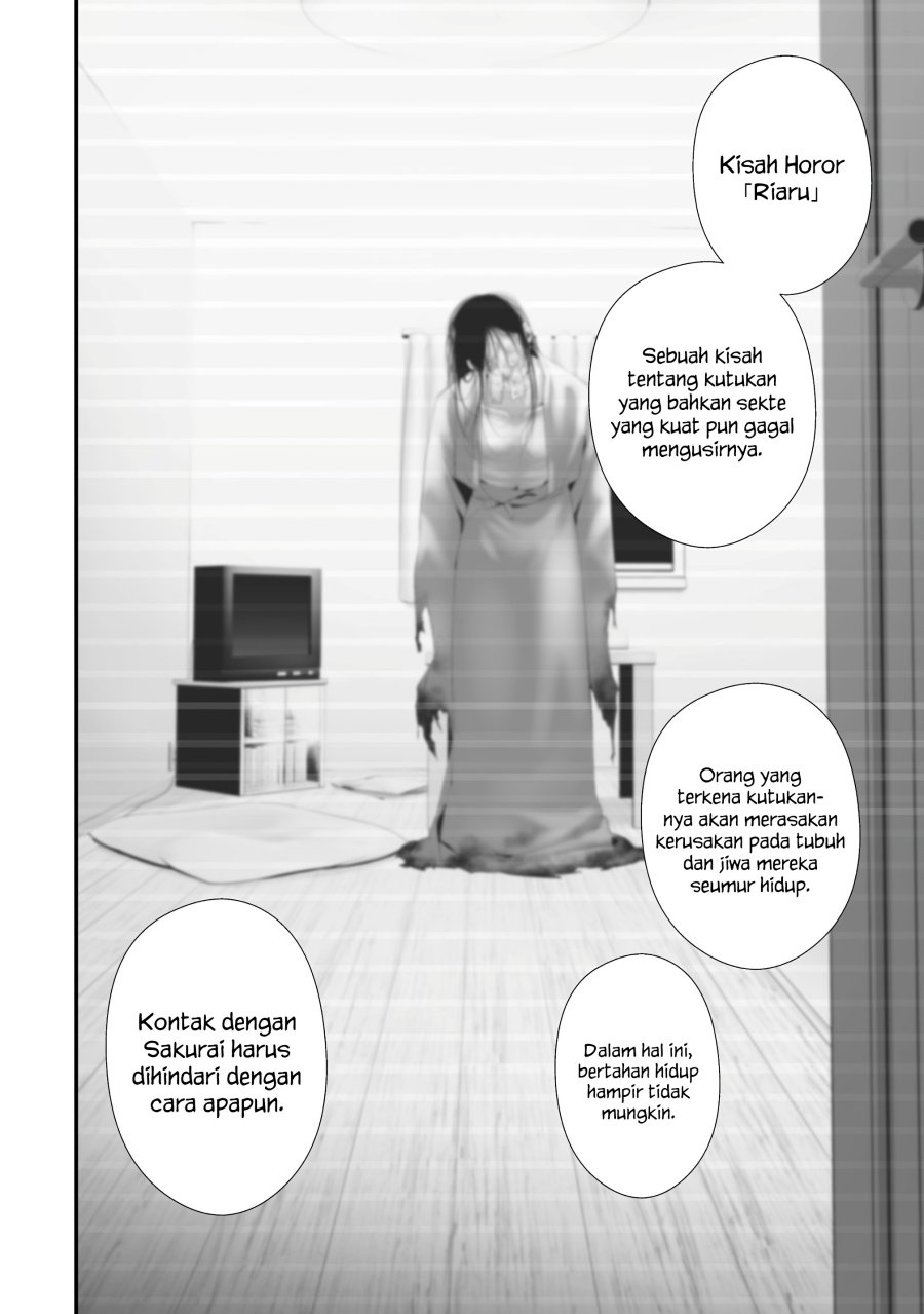 Hachigatsu Kokonoka Boku wa Kimi ni Kuwareru. Chapter 36 Gambar 8