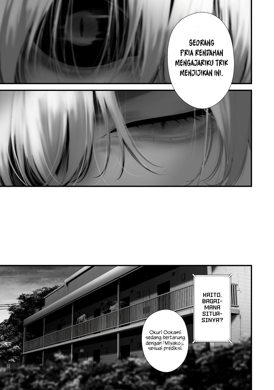 Hachigatsu Kokonoka Boku wa Kimi ni Kuwareru. Chapter 38 Gambar 13