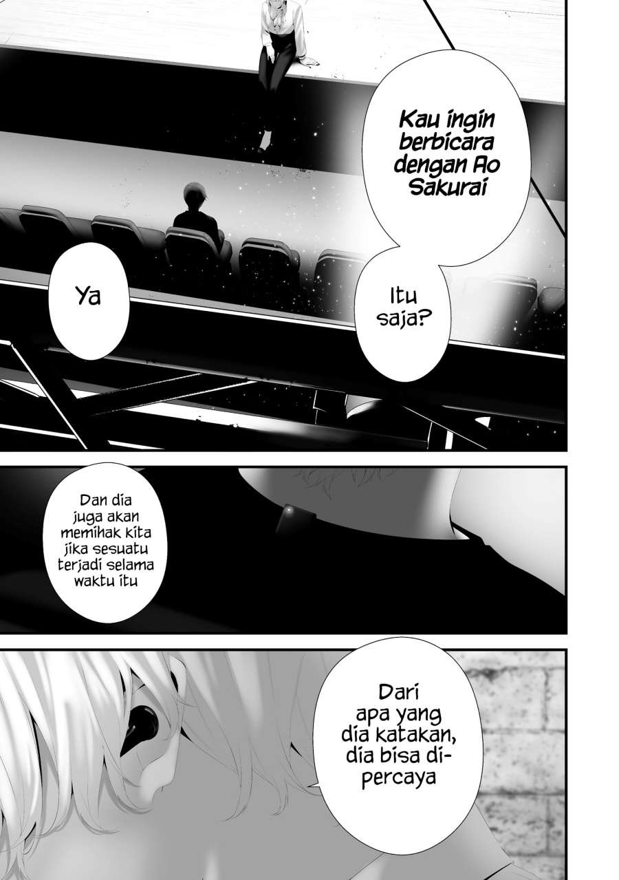 Hachigatsu Kokonoka Boku wa Kimi ni Kuwareru. Chapter 40 Gambar 13