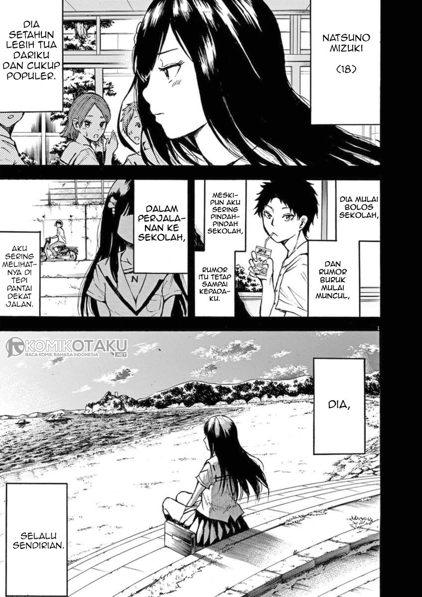 Hachigatsu no Ghost Chapter 01 Gambar 2