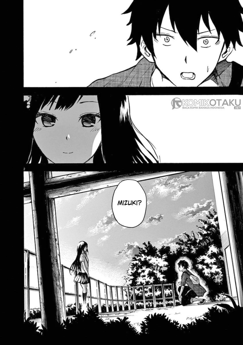 Hachigatsu no Ghost Chapter 01 Gambar 3