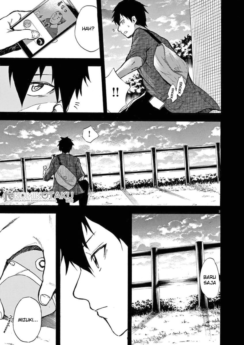 Hachigatsu no Ghost Chapter 01 Gambar 4