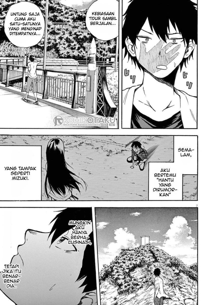 Hachigatsu no Ghost Chapter 01 Gambar 8
