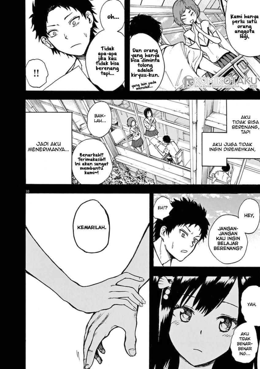 Hachigatsu no Ghost Chapter 01 Gambar 11
