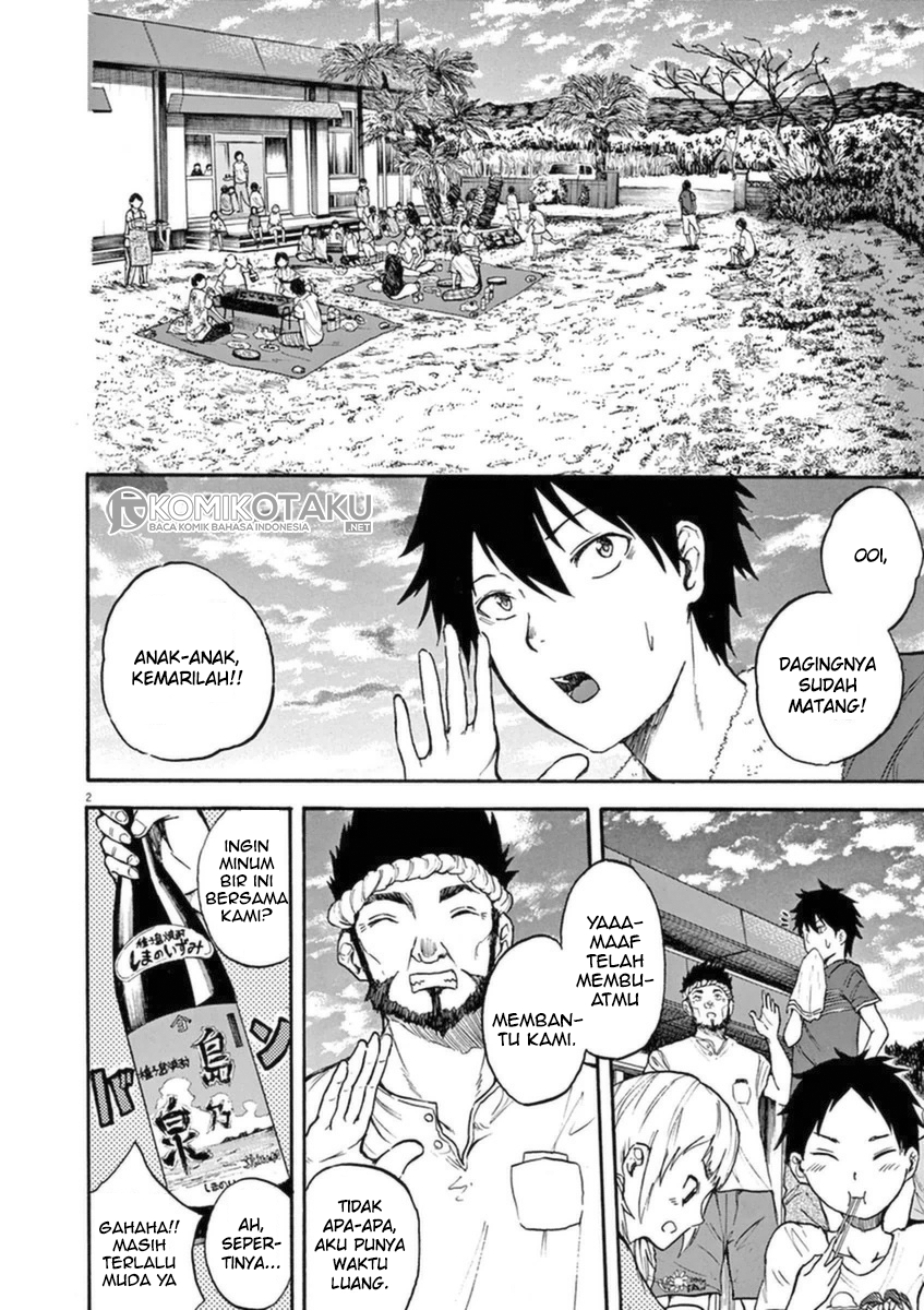 Hachigatsu no Ghost Chapter 02 Gambar 3