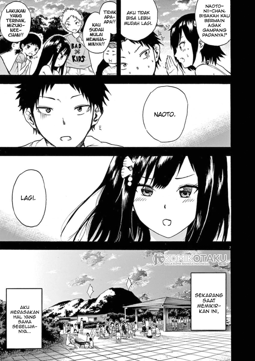 Hachigatsu no Ghost Chapter 02 Gambar 8