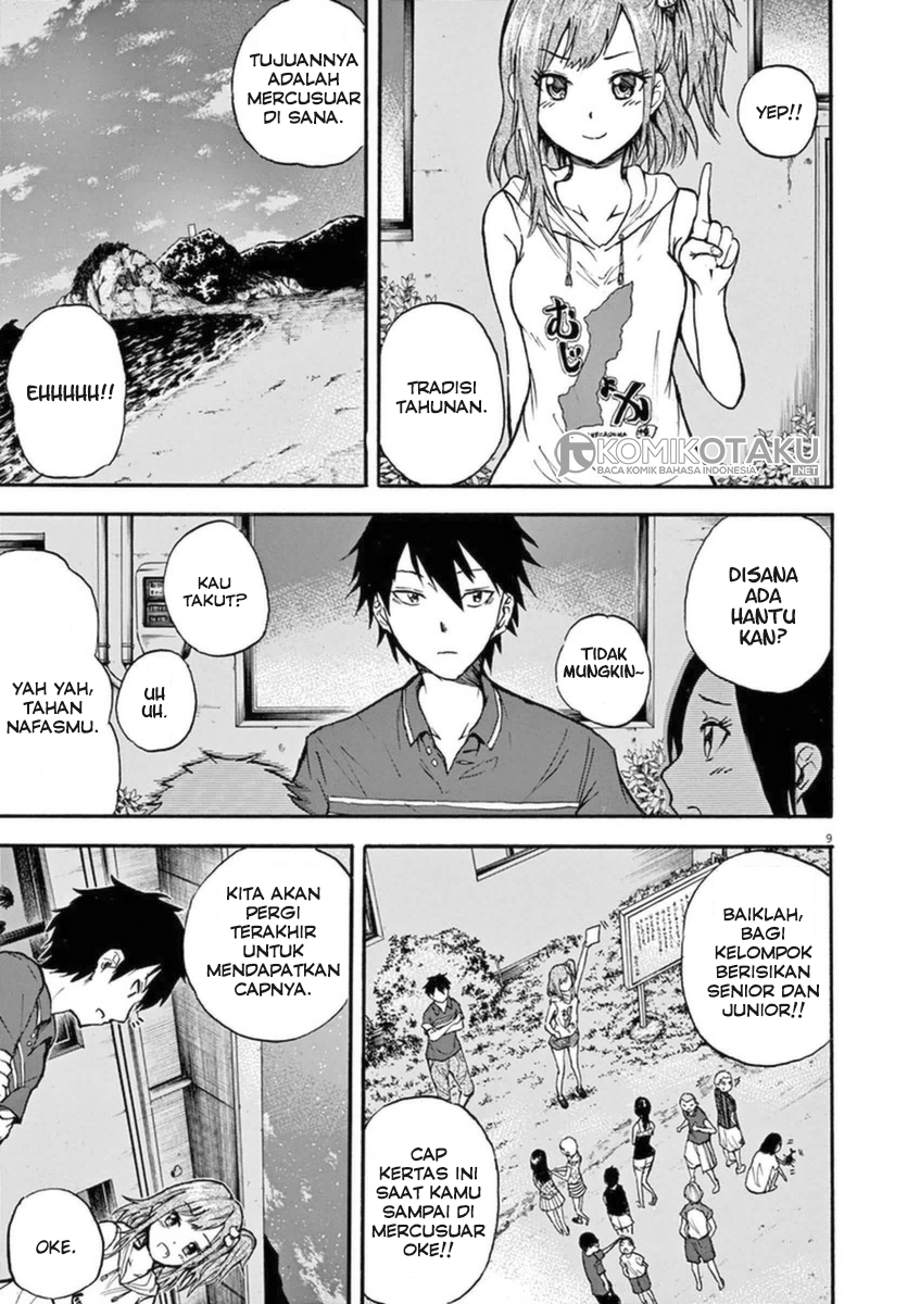 Hachigatsu no Ghost Chapter 02 Gambar 10