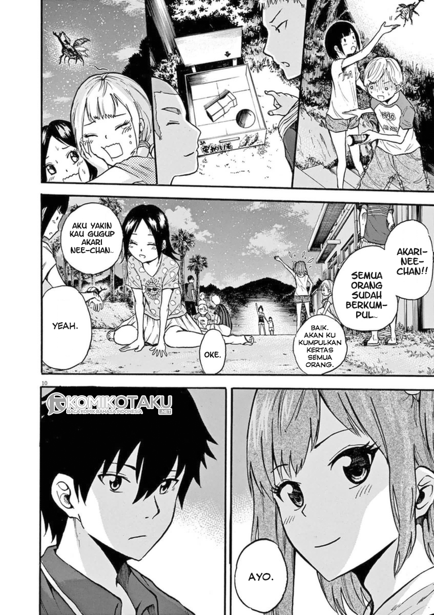 Hachigatsu no Ghost Chapter 02 Gambar 11