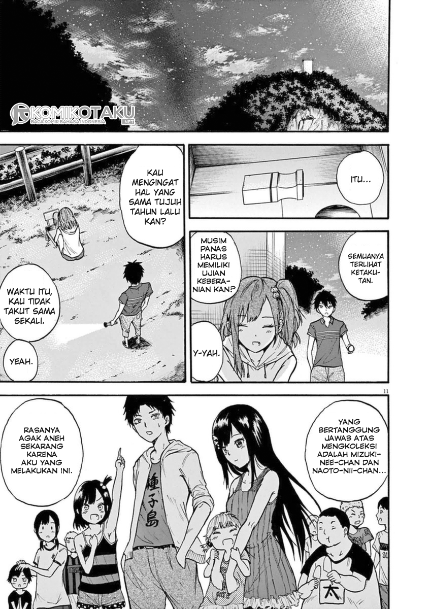 Hachigatsu no Ghost Chapter 02 Gambar 12