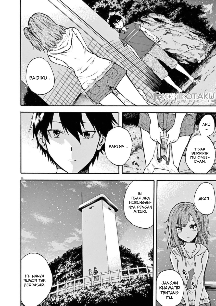 Hachigatsu no Ghost Chapter 02 Gambar 15