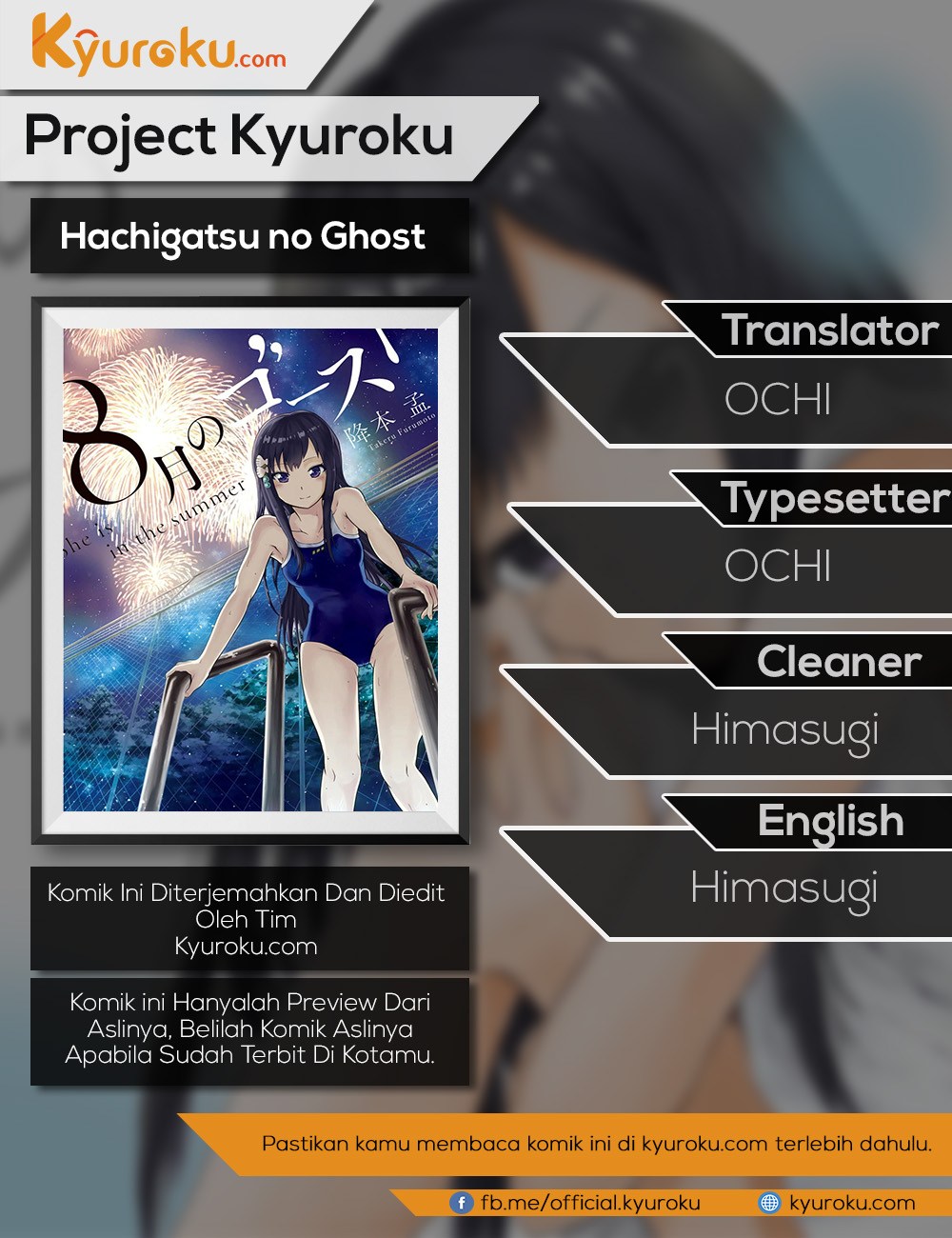 Hachigatsu no Ghost Chapter 06 Gambar 1