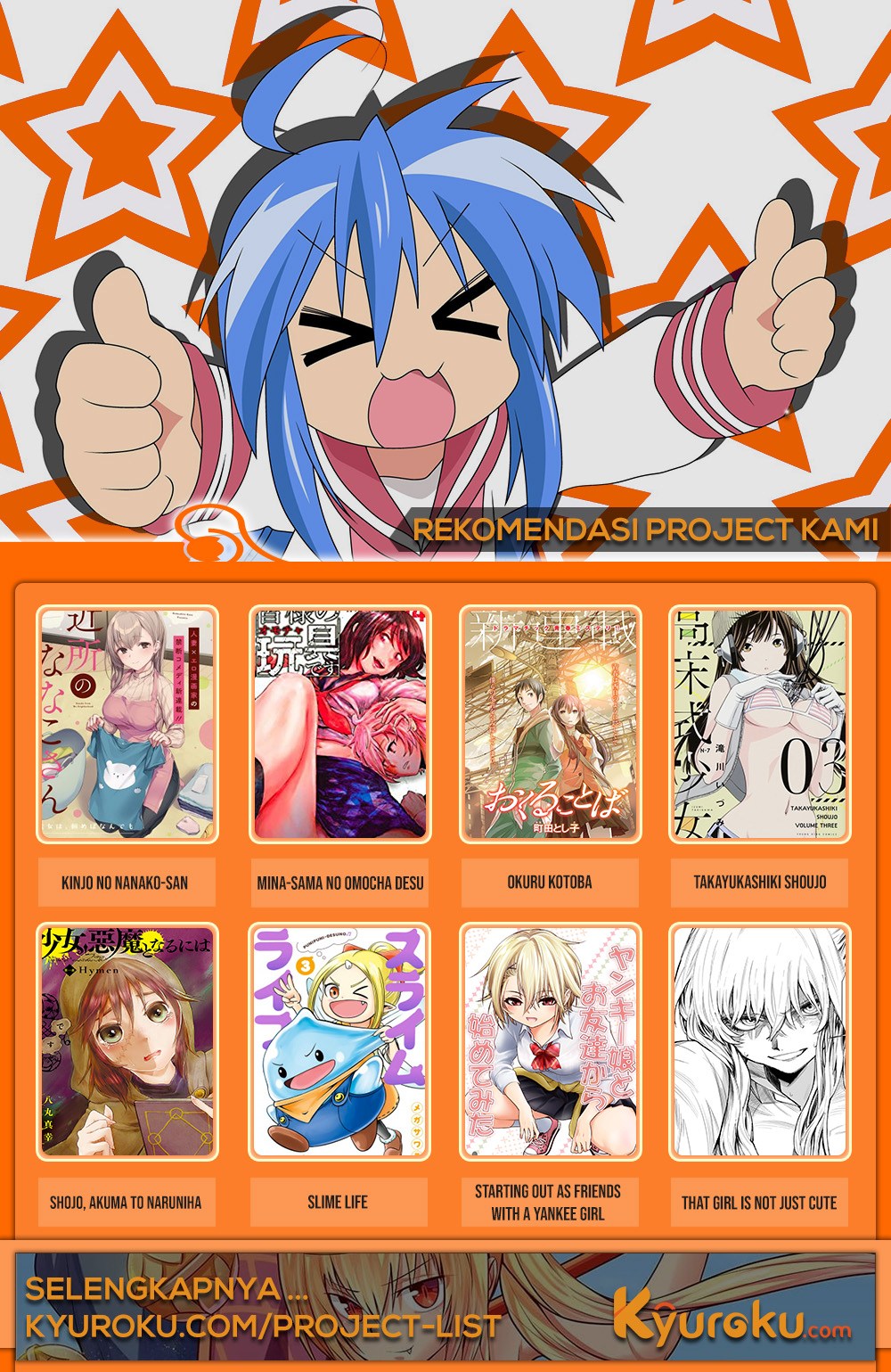Hachigatsu no Ghost Chapter 06 Gambar 20