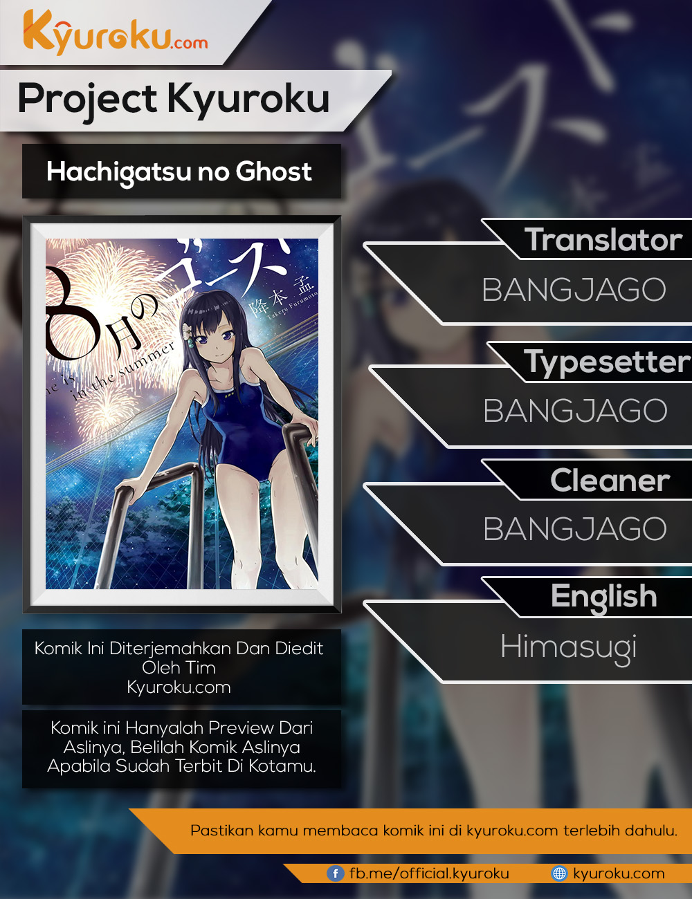 Hachigatsu no Ghost Chapter 10 - End Gambar 1