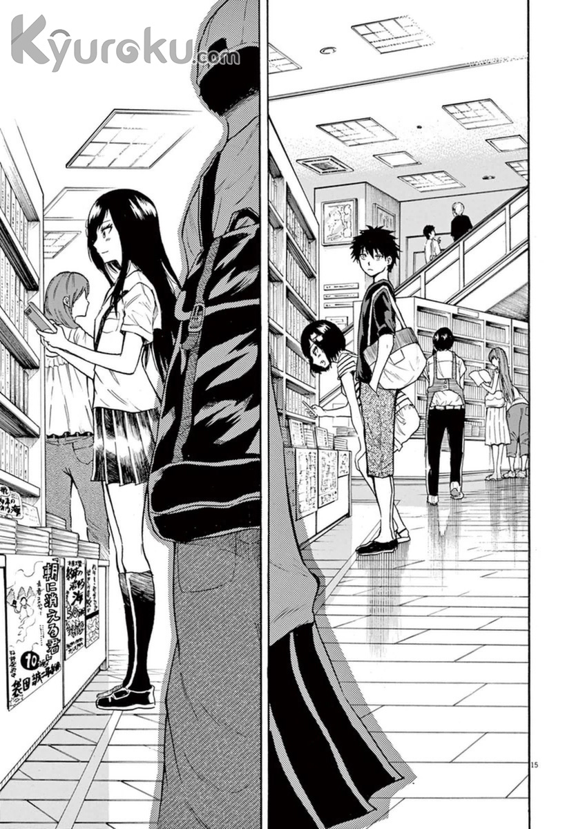 Hachigatsu no Ghost Chapter 10 - End Gambar 17