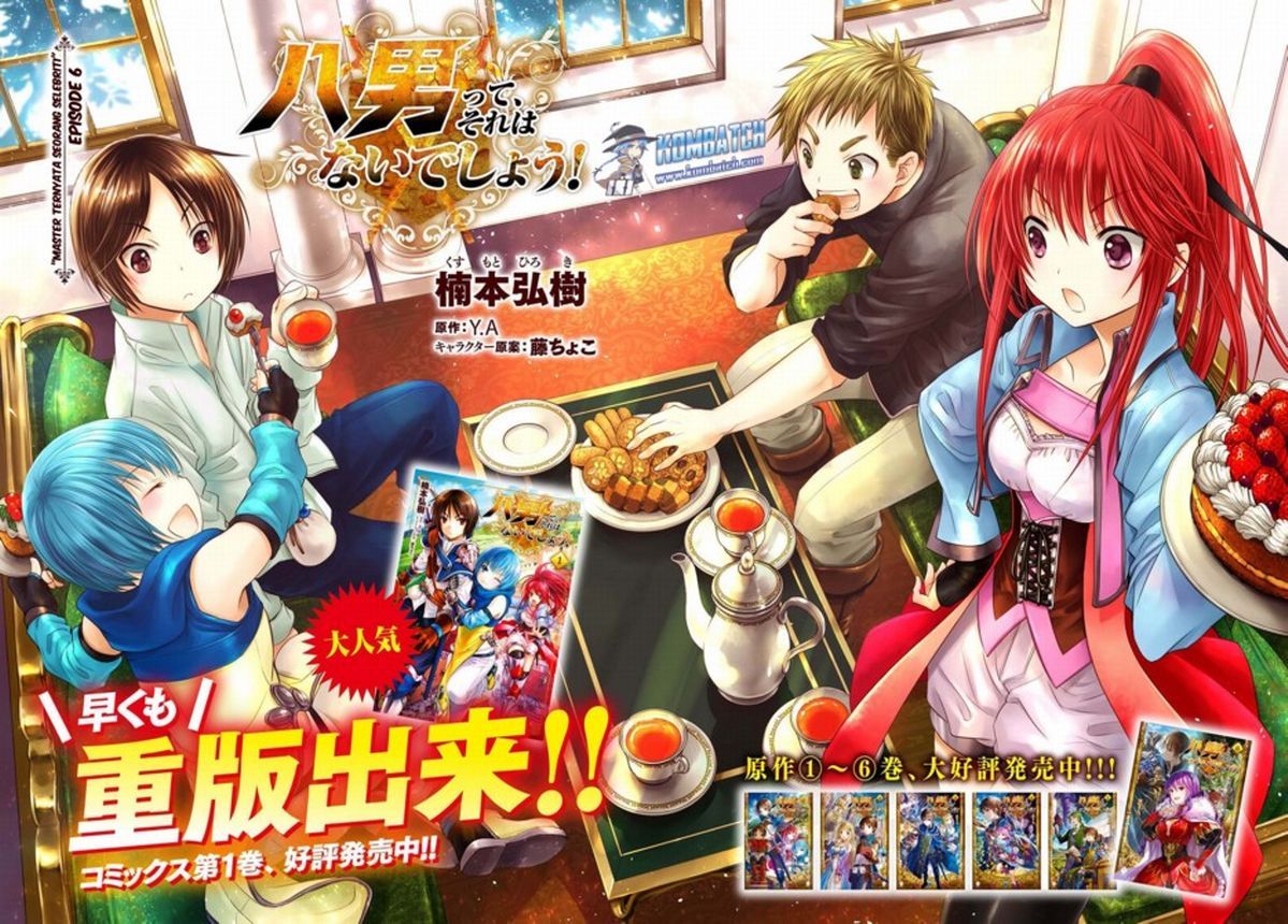 Hachinan tte Sore wa Nai Deshou Chapter 06 Gambar 3