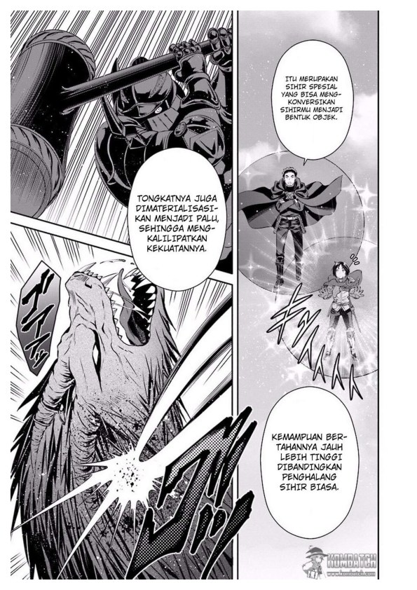 Hachinan tte Sore wa Nai Deshou Chapter 15 Gambar 17