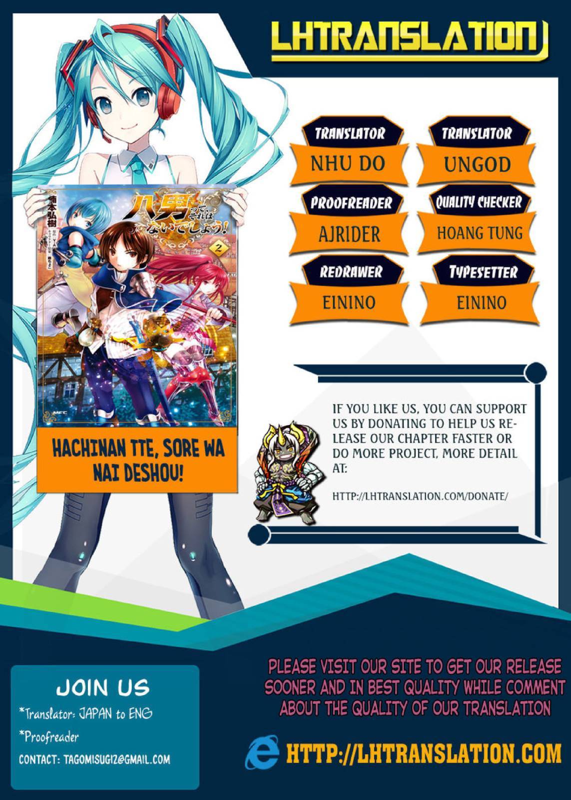 Hachinan tte Sore wa Nai Deshou Chapter 21 Gambar 2