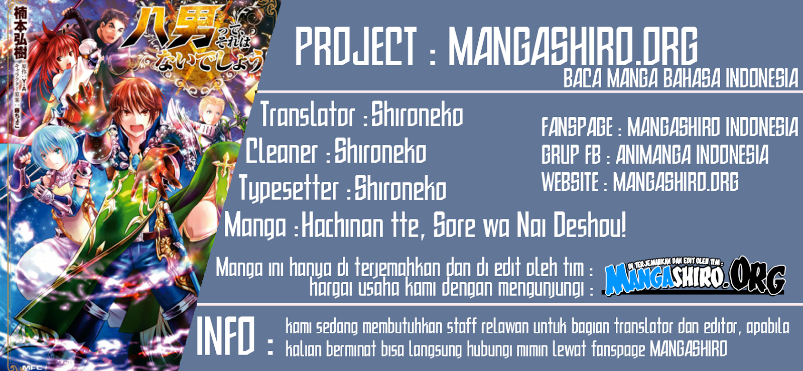 Hachinan tte Sore wa Nai Deshou Chapter 36 Gambar 1