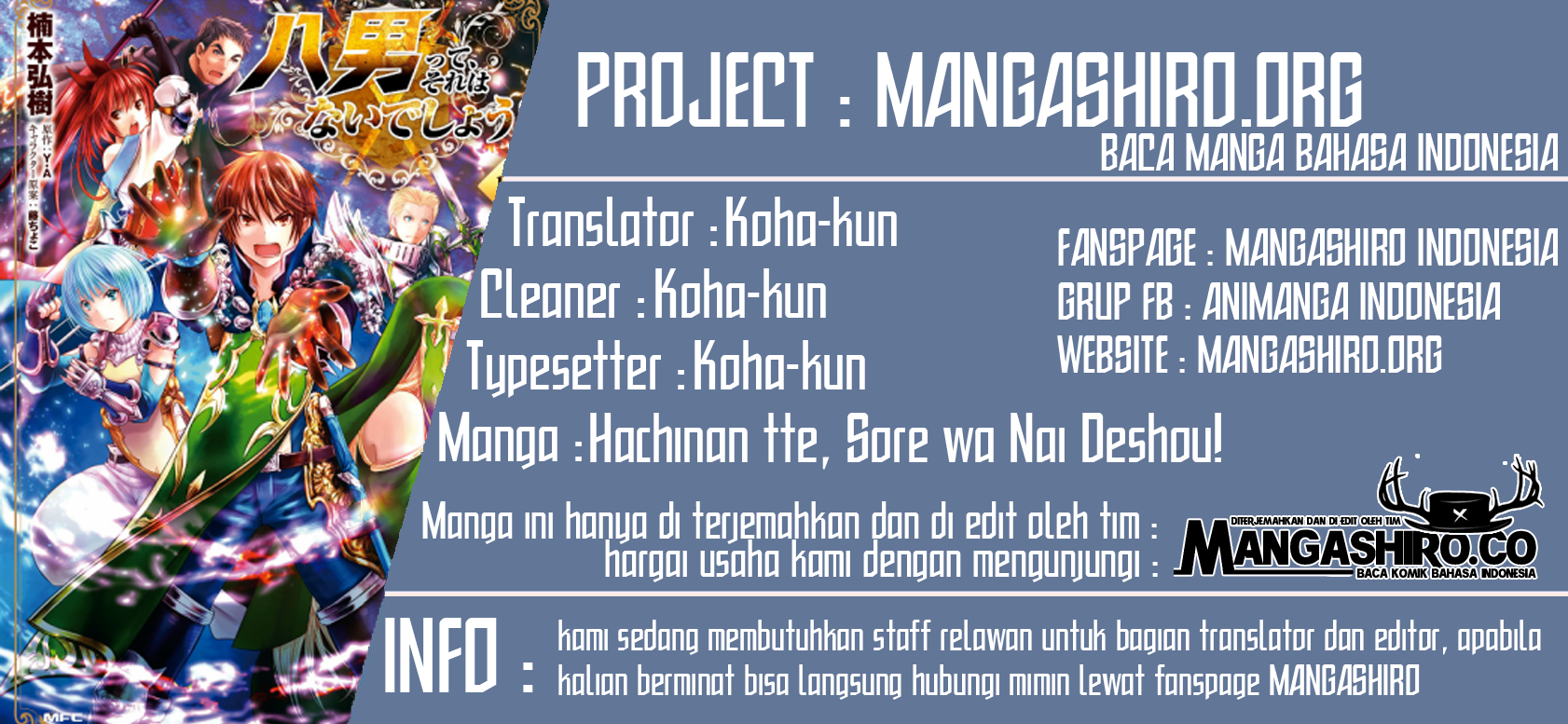 Hachinan tte Sore wa Nai Deshou Chapter 46 Gambar 1