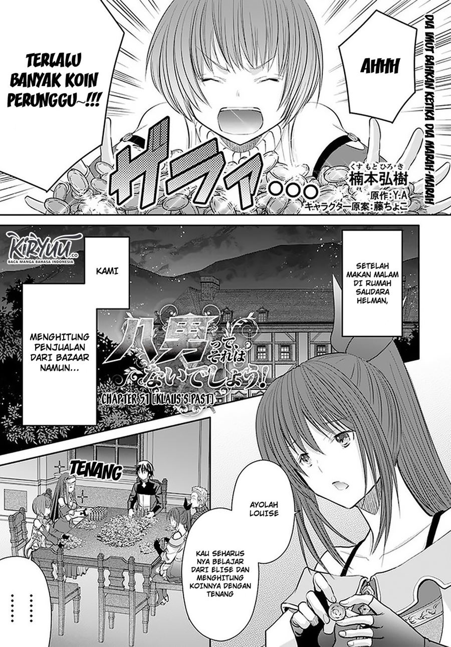 Hachinan tte Sore wa Nai Deshou Chapter 51 Gambar 2