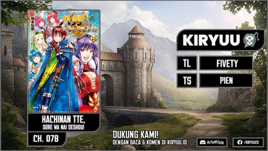 Hachinan tte Sore wa Nai Deshou Chapter 78 Gambar 1