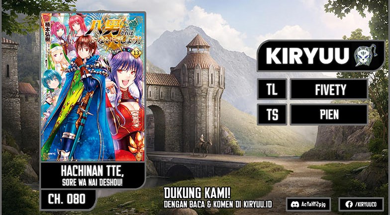 Hachinan tte Sore wa Nai Deshou Chapter 80 Gambar 1