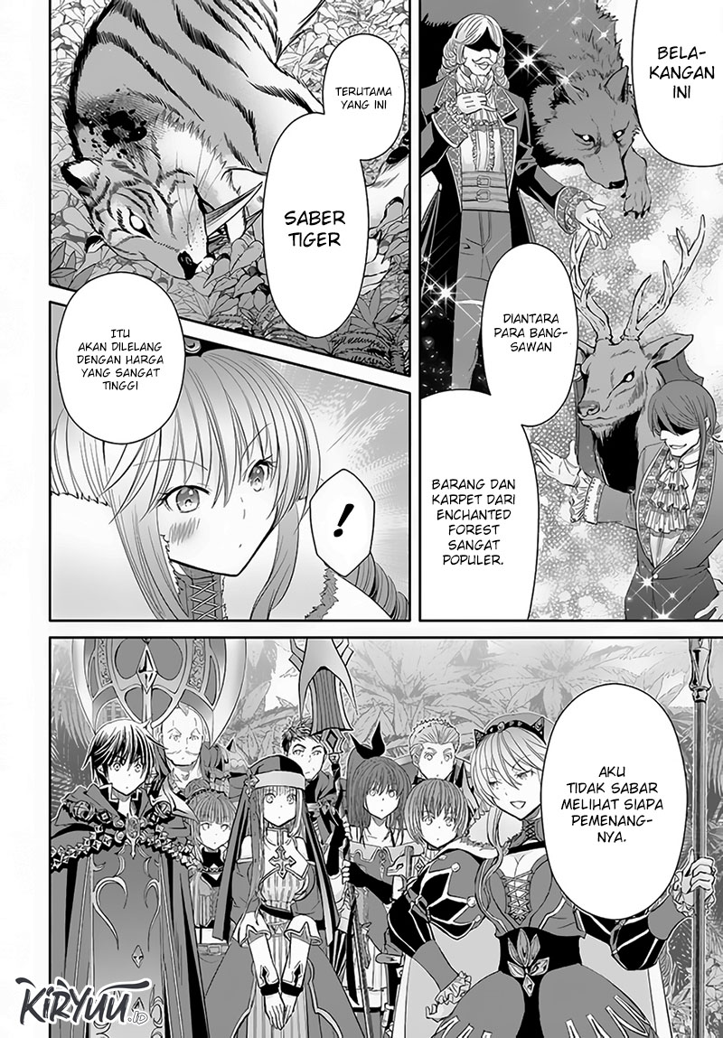Hachinan tte Sore wa Nai Deshou Chapter 80 Gambar 5
