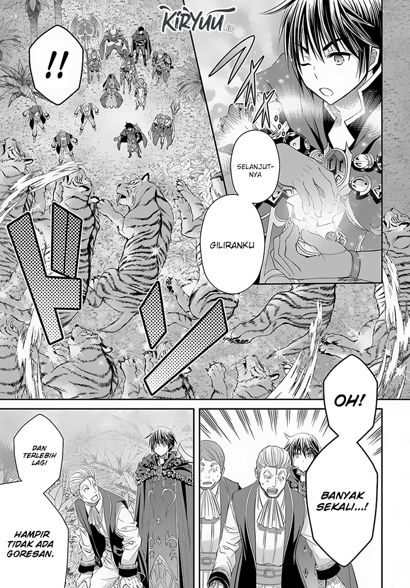 Hachinan tte Sore wa Nai Deshou Chapter 80 Gambar 6