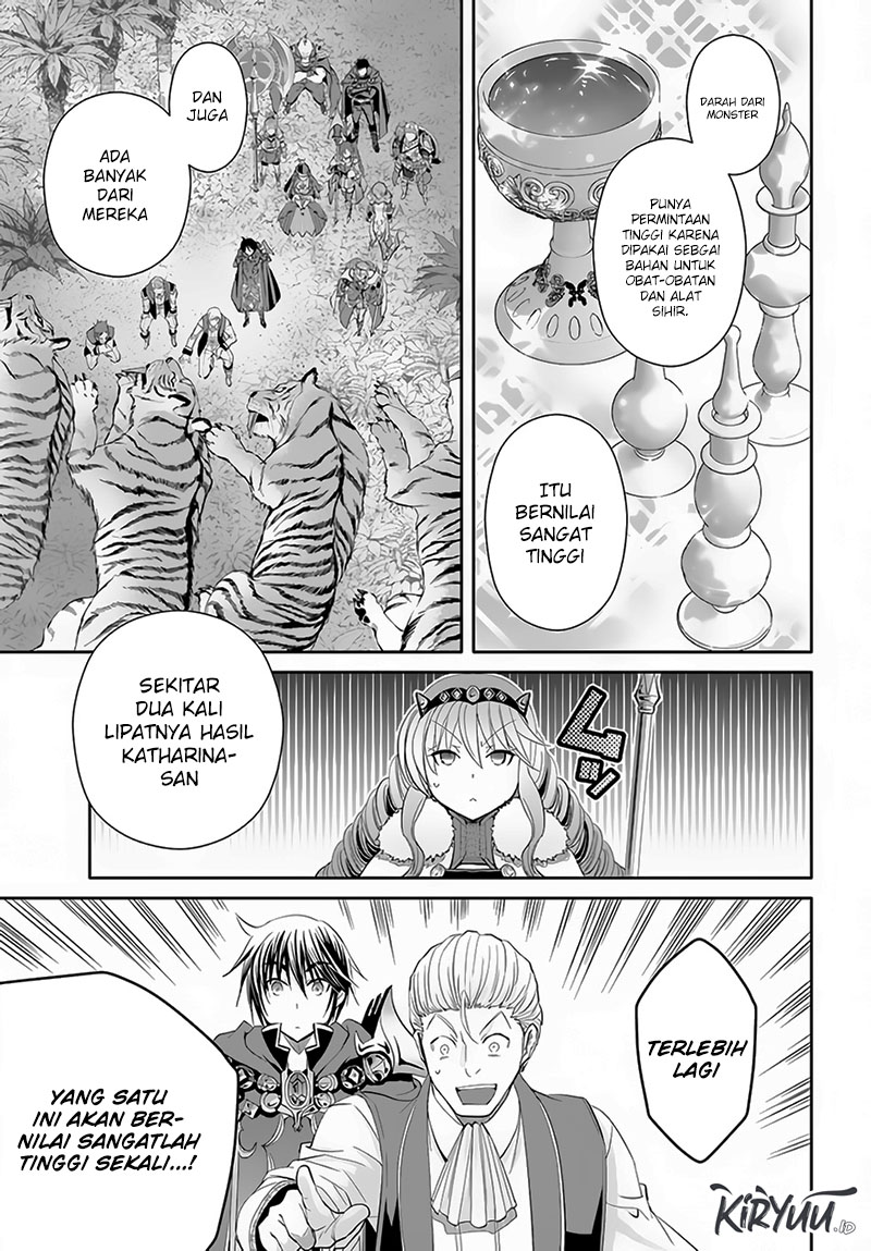 Hachinan tte Sore wa Nai Deshou Chapter 80 Gambar 8