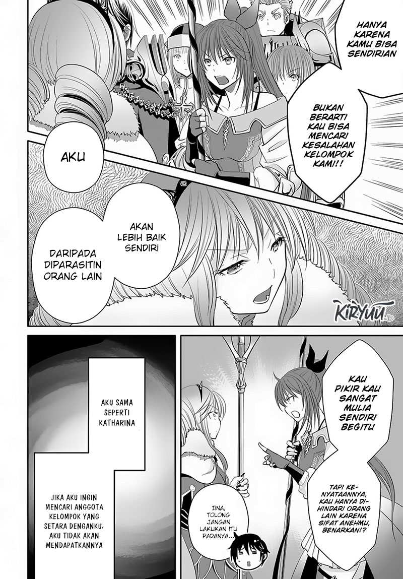 Hachinan tte Sore wa Nai Deshou Chapter 80 Gambar 15