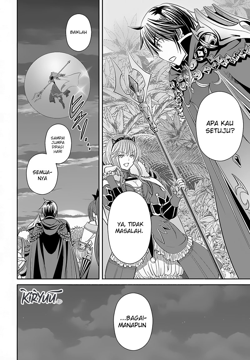 Hachinan tte Sore wa Nai Deshou Chapter 80 Gambar 21