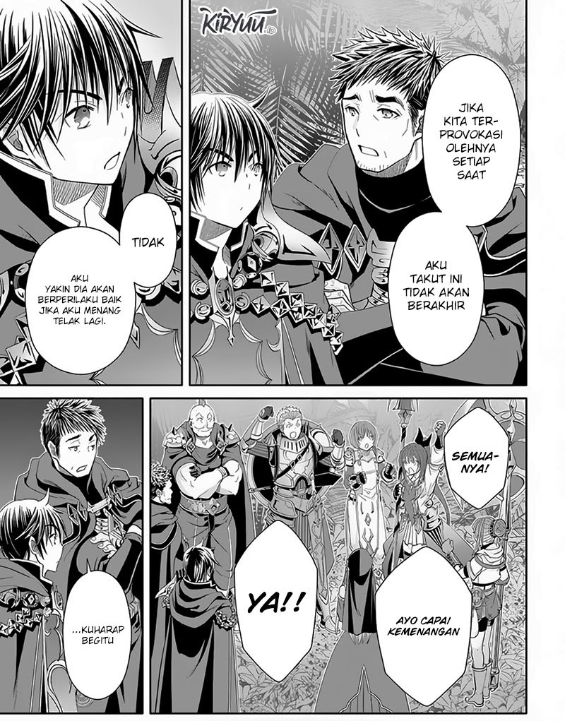 Hachinan tte Sore wa Nai Deshou Chapter 80 Gambar 22
