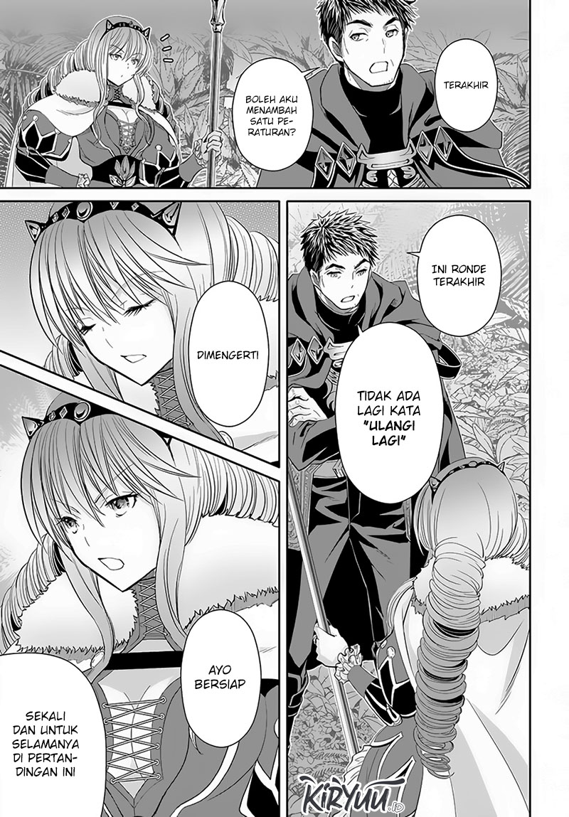Hachinan tte Sore wa Nai Deshou Chapter 80 Gambar 24