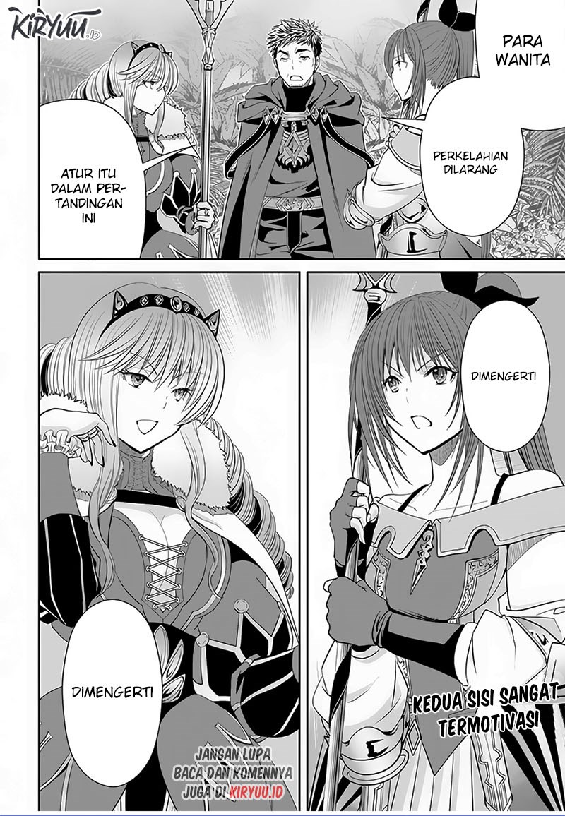 Hachinan tte Sore wa Nai Deshou Chapter 80 Gambar 25