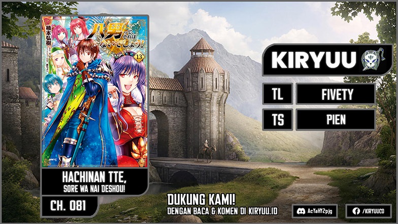 Hachinan tte Sore wa Nai Deshou Chapter 81 Gambar 1