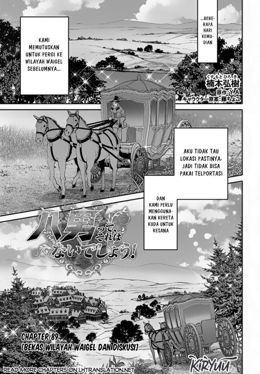Hachinan tte Sore wa Nai Deshou Chapter 89 Gambar 2