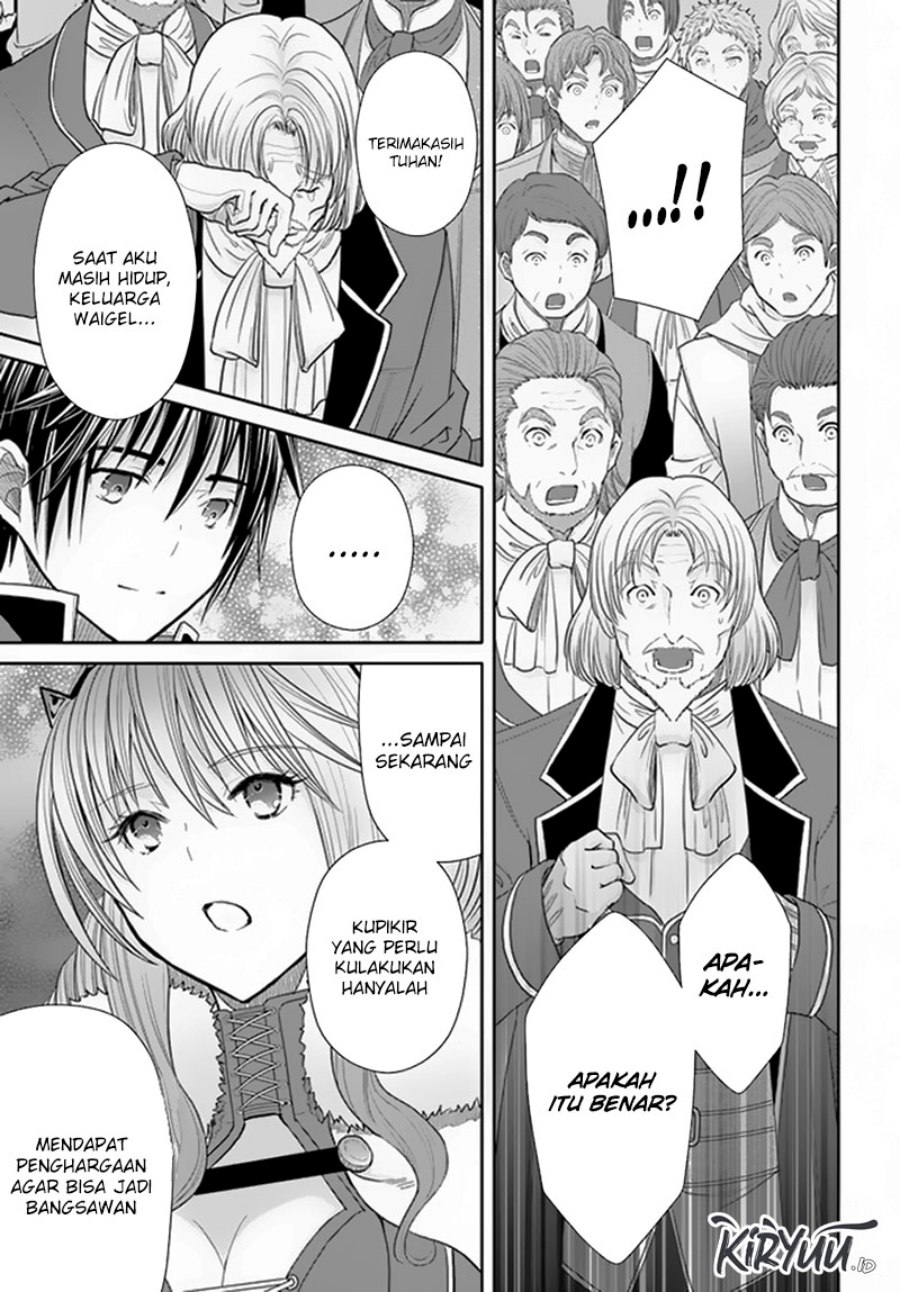 Hachinan tte Sore wa Nai Deshou Chapter 89 Gambar 14