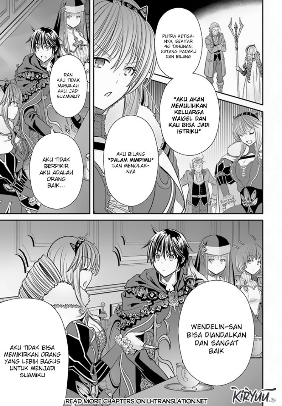 Hachinan tte Sore wa Nai Deshou Chapter 89 Gambar 24