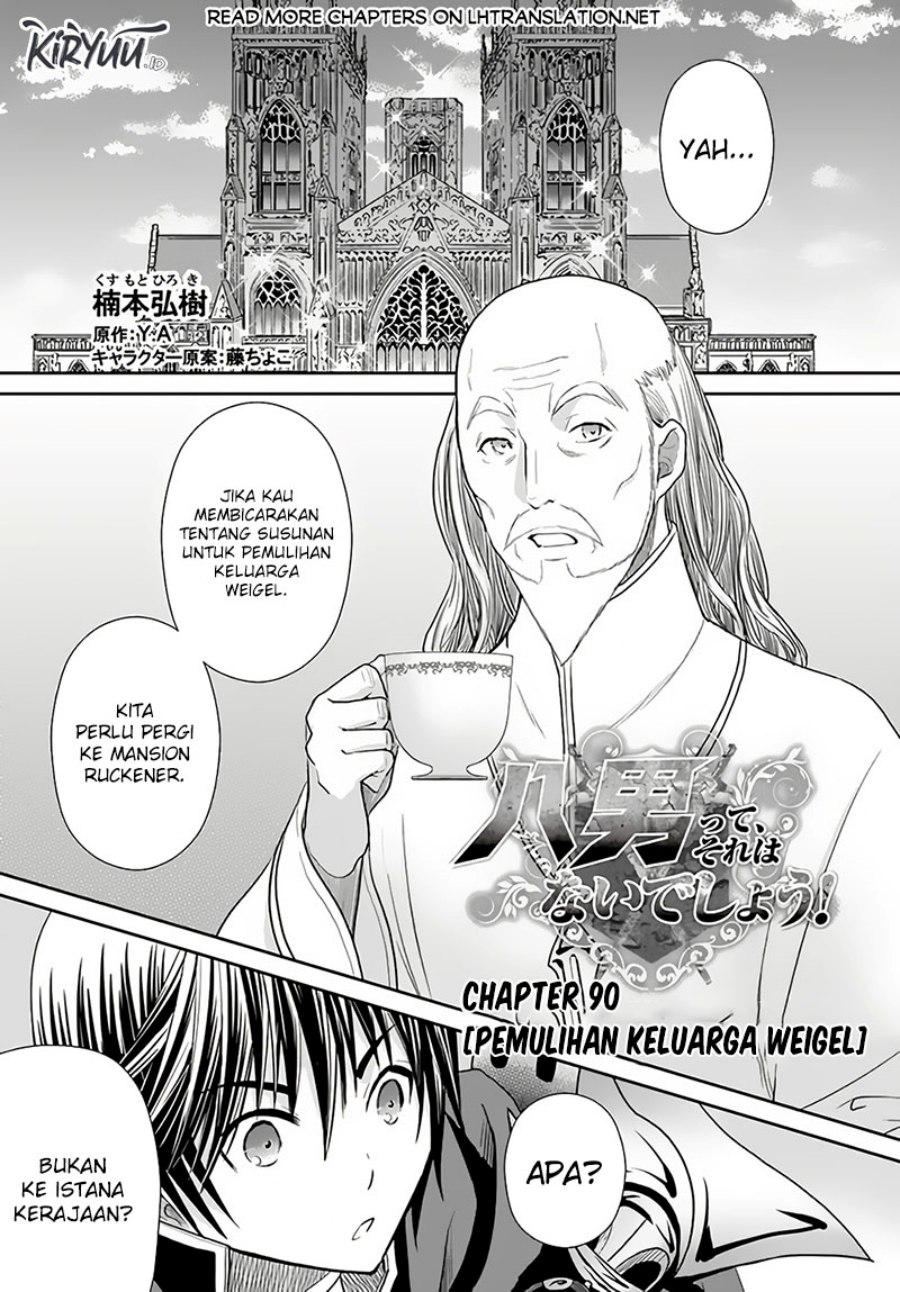 Hachinan tte Sore wa Nai Deshou Chapter 90 Gambar 2
