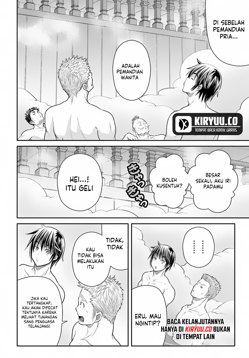 Hachinan tte Sore wa Nai Deshou Chapter 94 Gambar 7