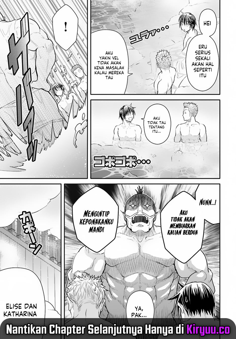 Hachinan tte Sore wa Nai Deshou Chapter 94 Gambar 8