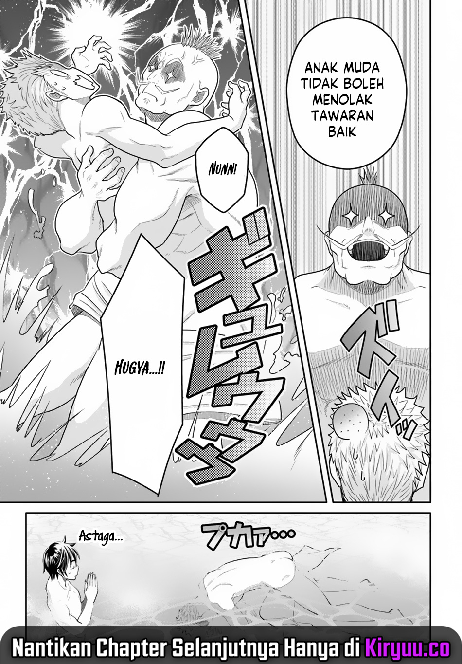 Hachinan tte Sore wa Nai Deshou Chapter 94 Gambar 16